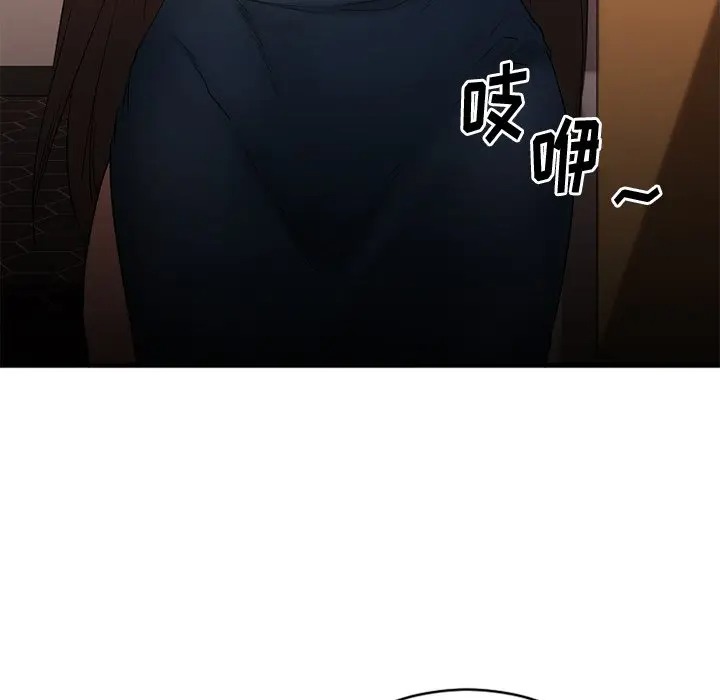 第29张