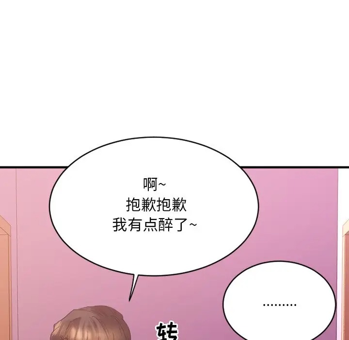 第40张