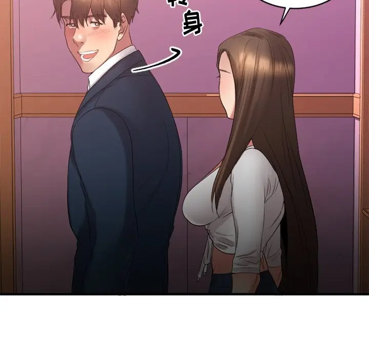 第41张