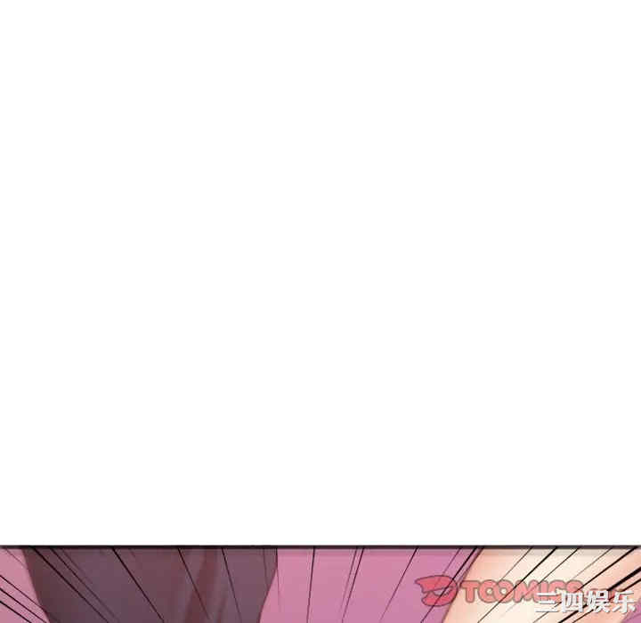 第44张