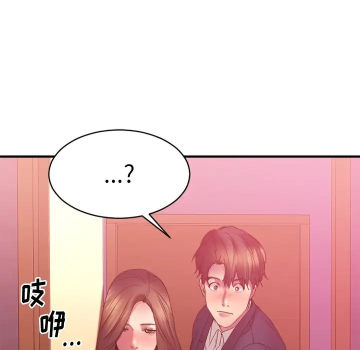 第48张