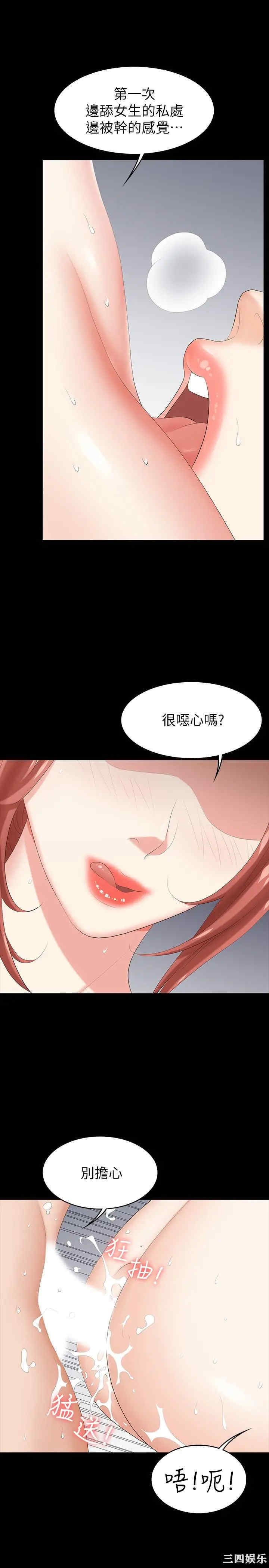 第19张