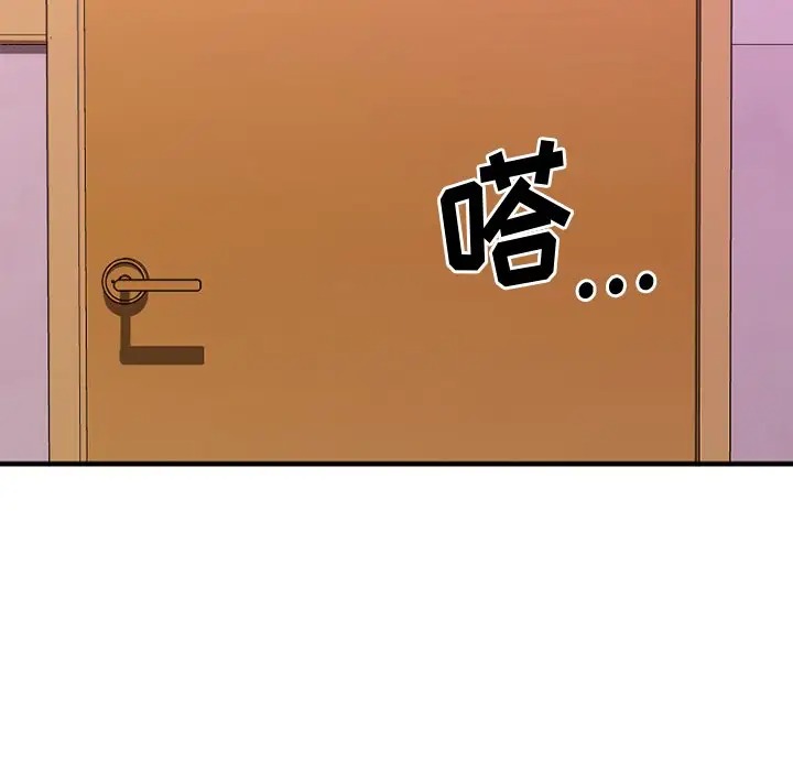 第53张