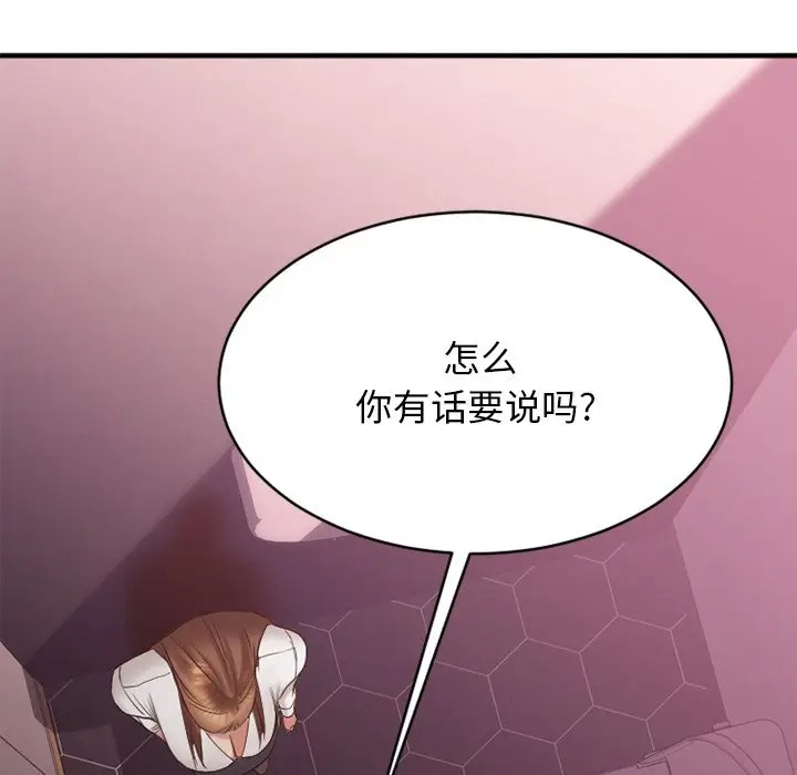 第57张