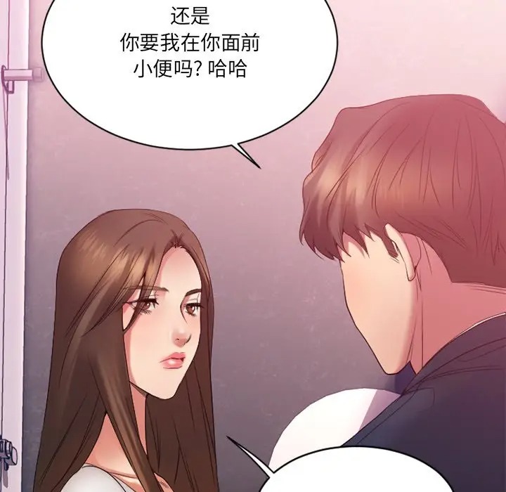 第64张