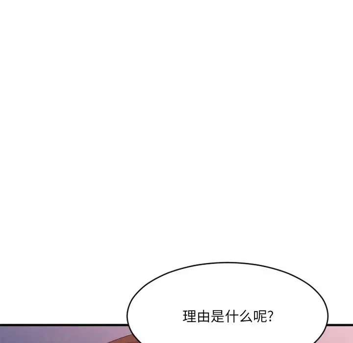 第73张