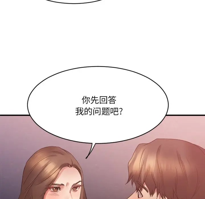 第82张