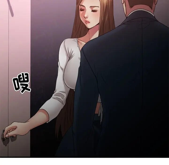 第88张