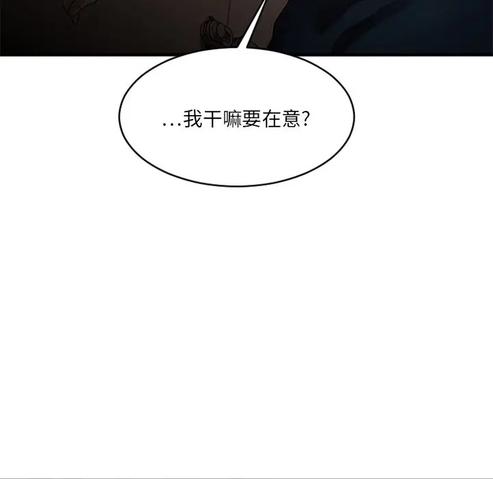 第94张