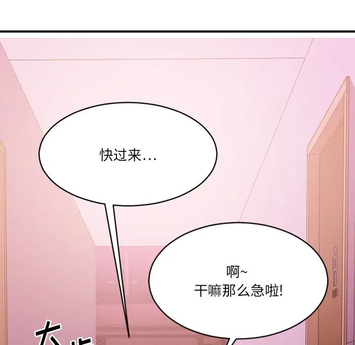 第102张