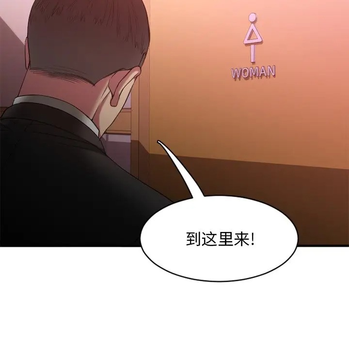 第112张