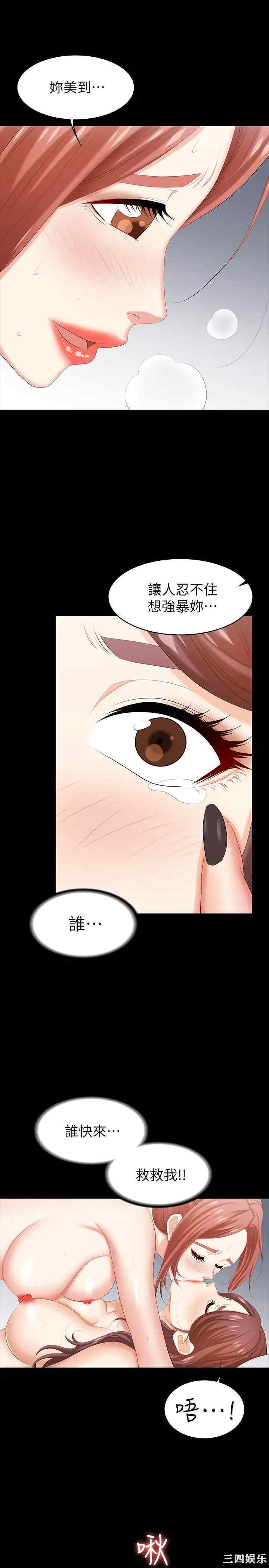 第28张
