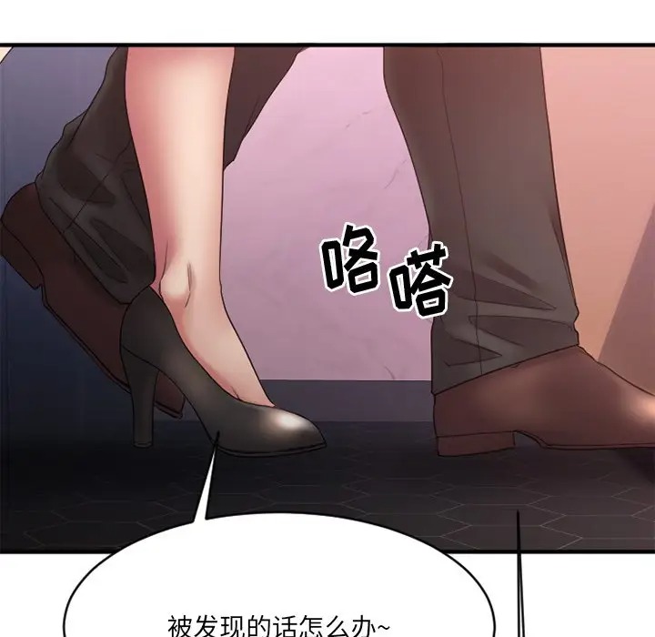 第114张