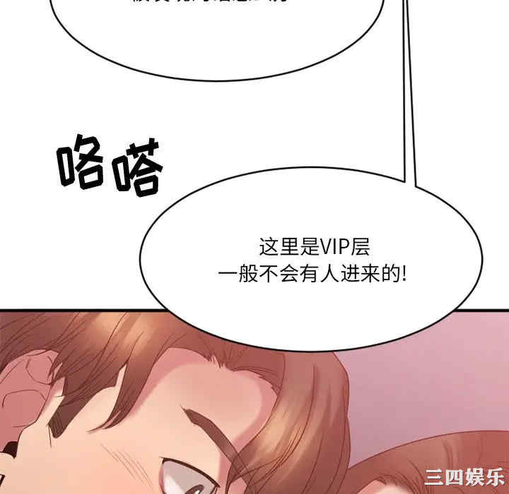 第116张