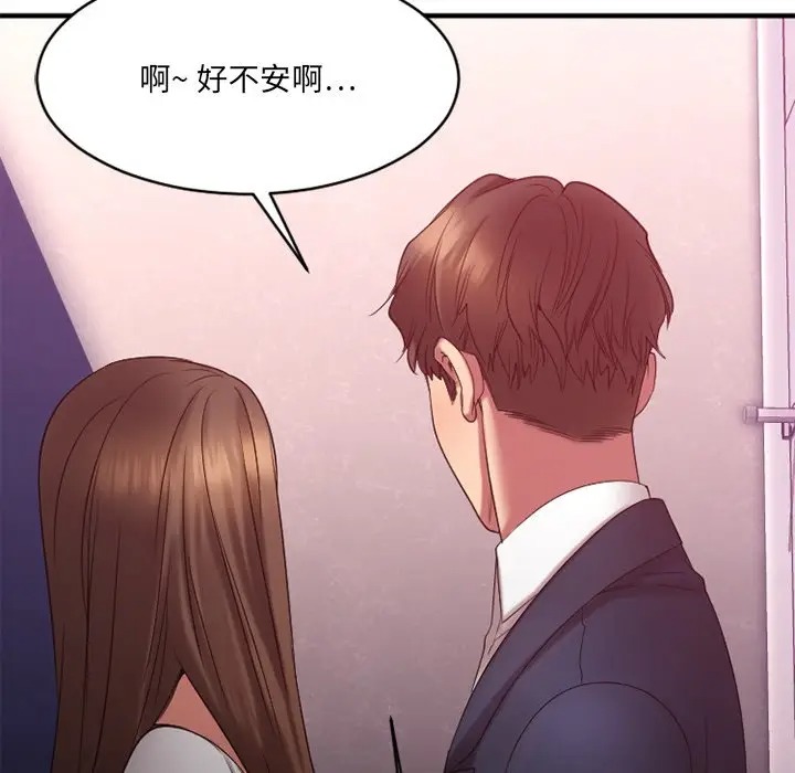 第122张