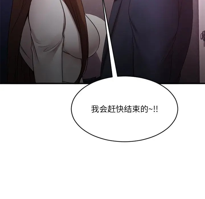 第124张