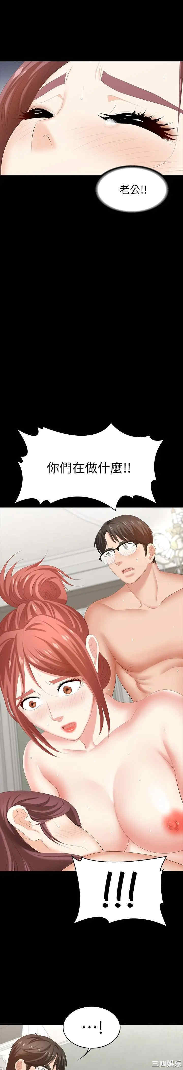 第30张