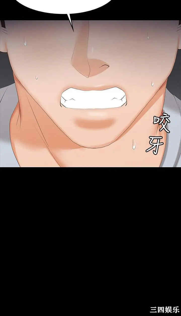 第33张