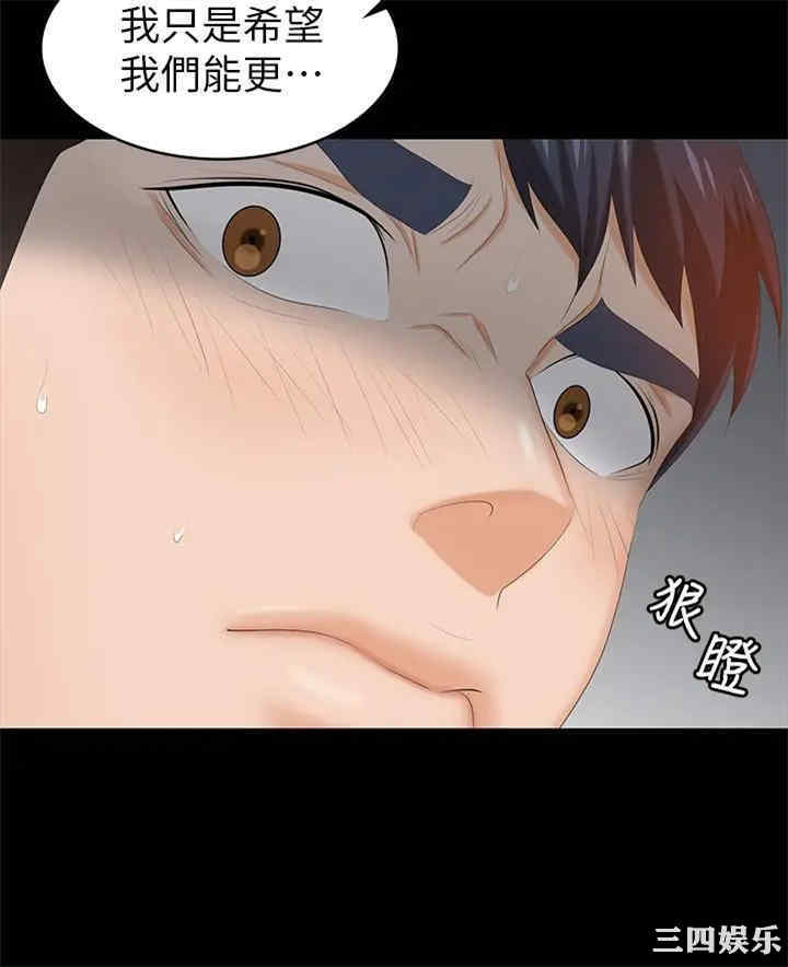 第36张