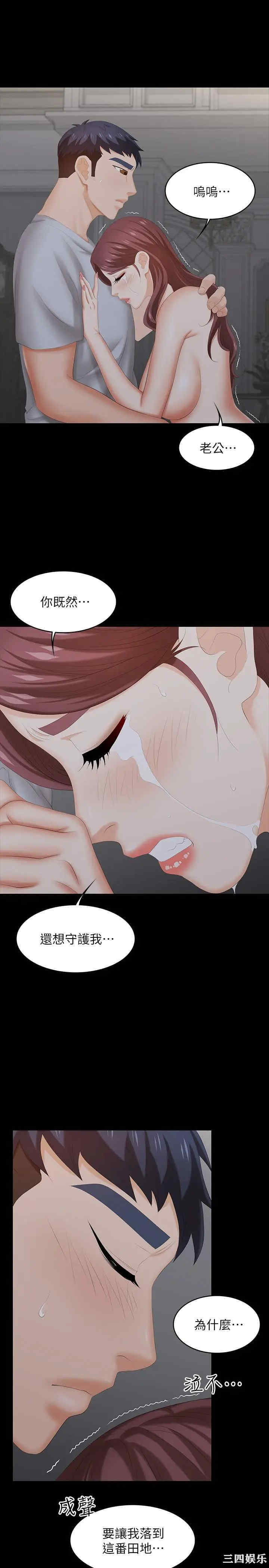 第40张