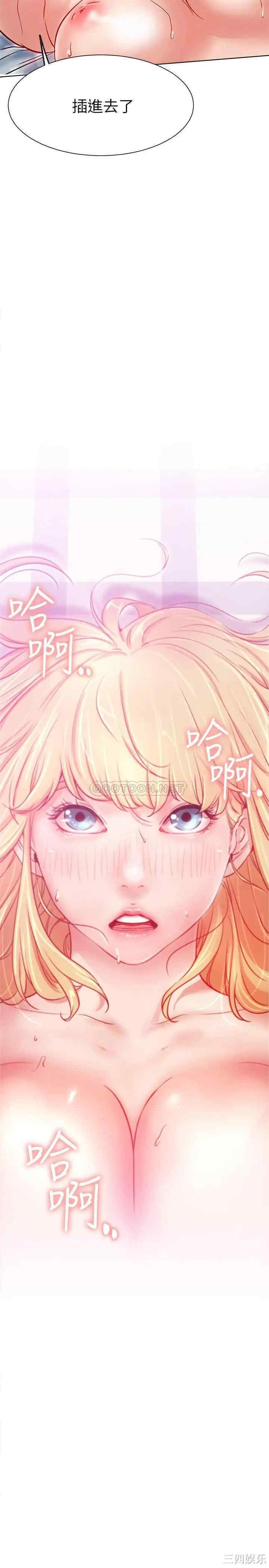 第2张
