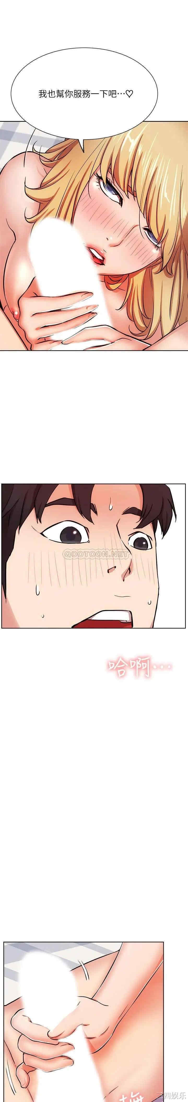 第6张