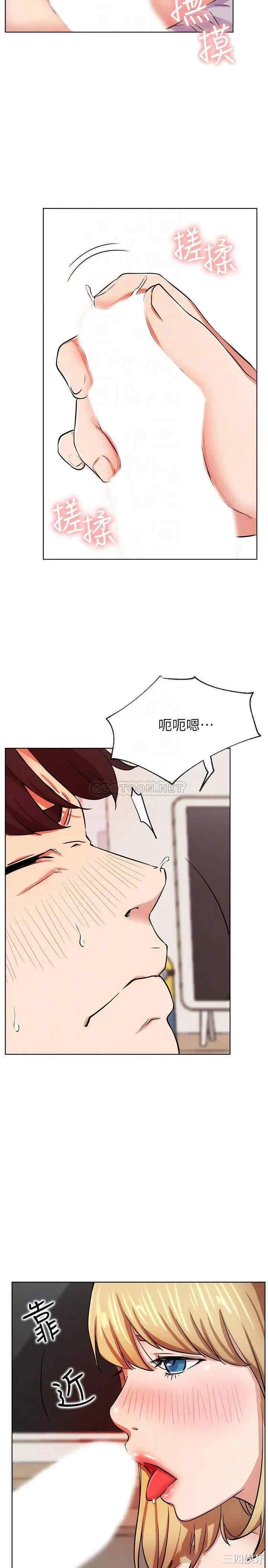 第7张