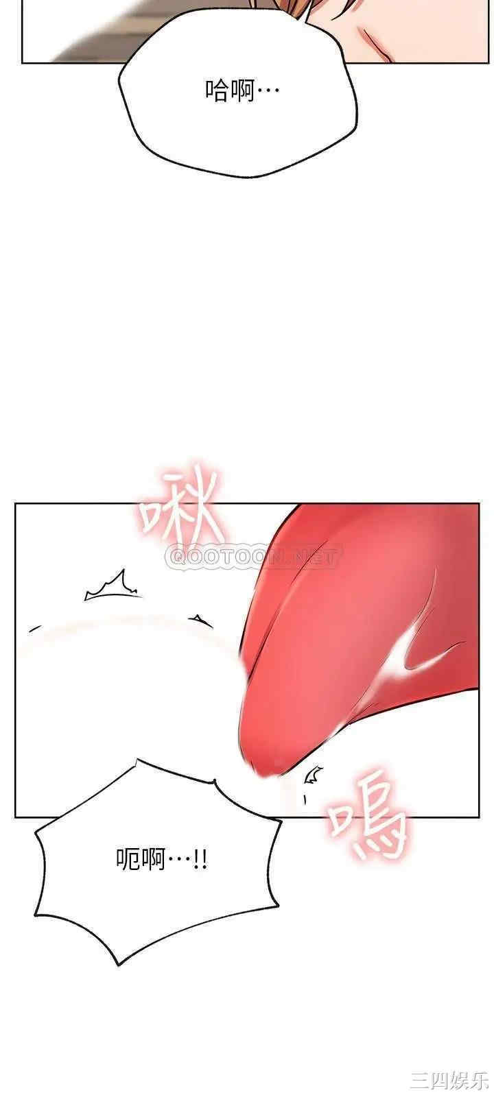 第8张