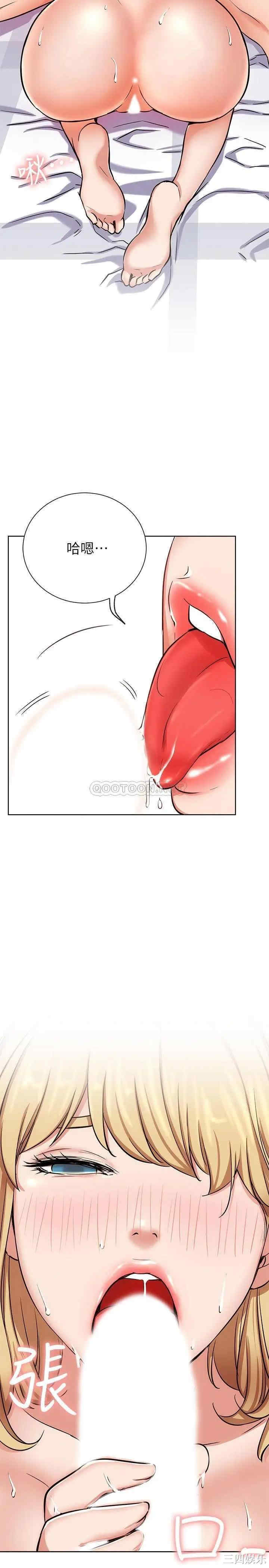 第10张