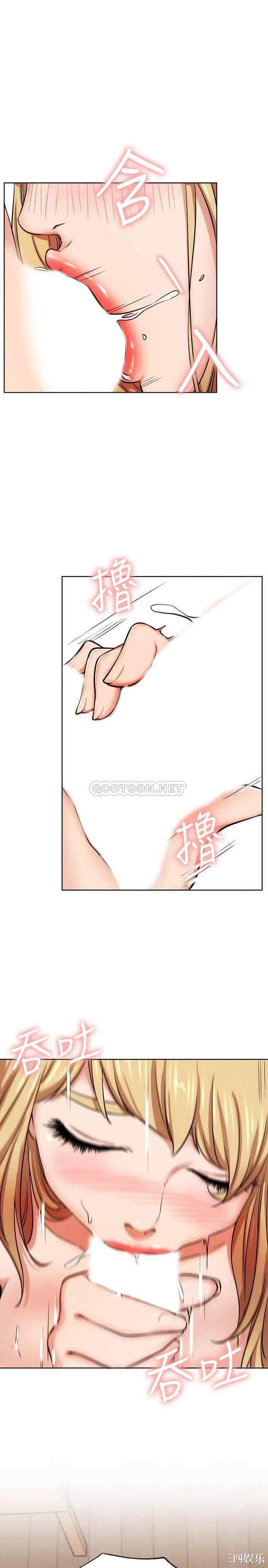 第12张