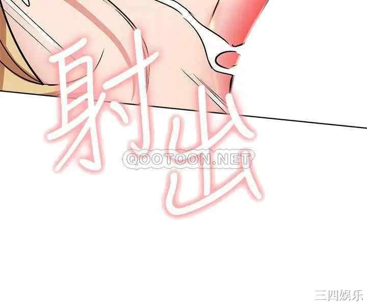 第16张
