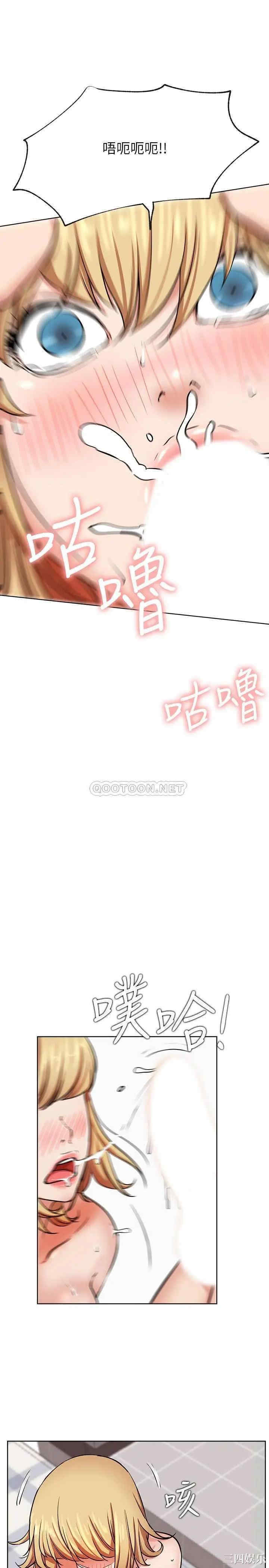 第17张