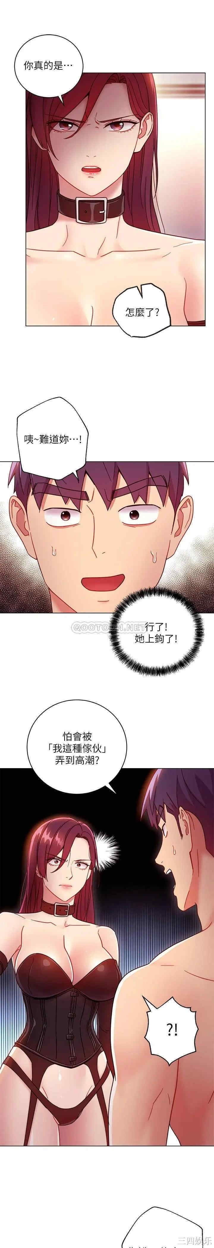 第19张