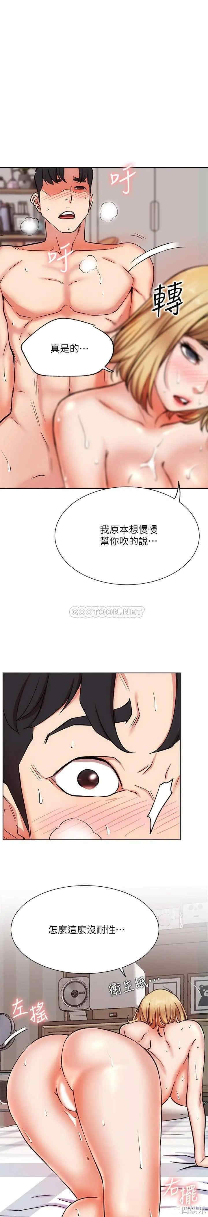 第20张