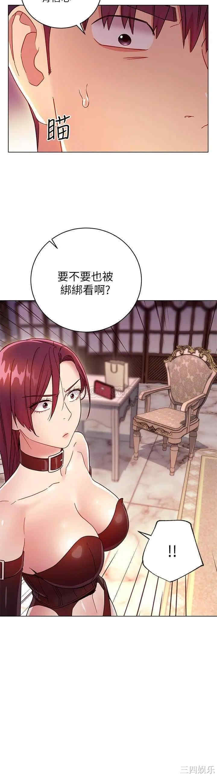 第22张