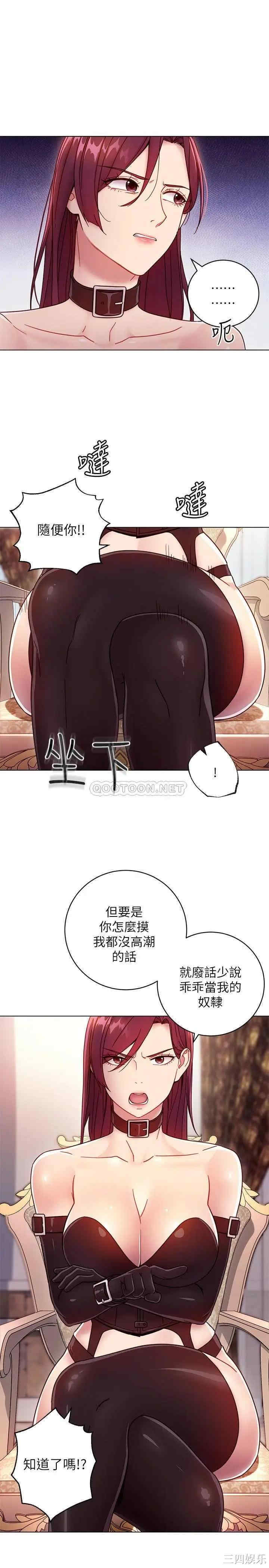 第23张