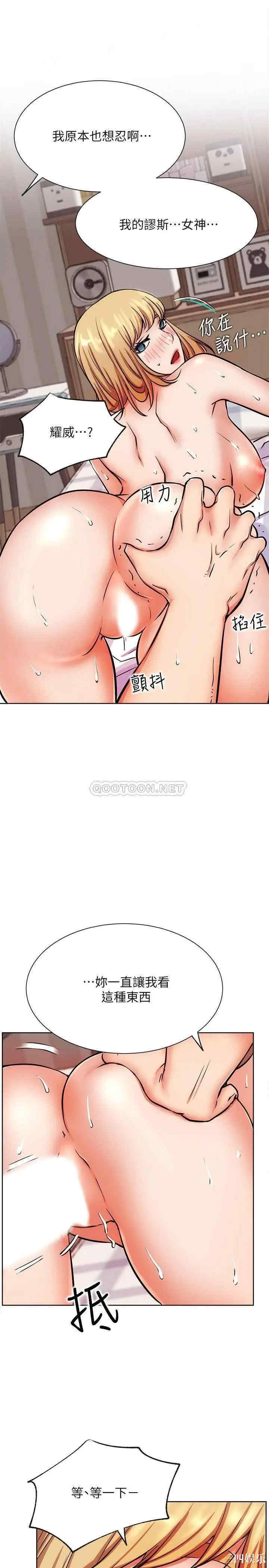 第23张