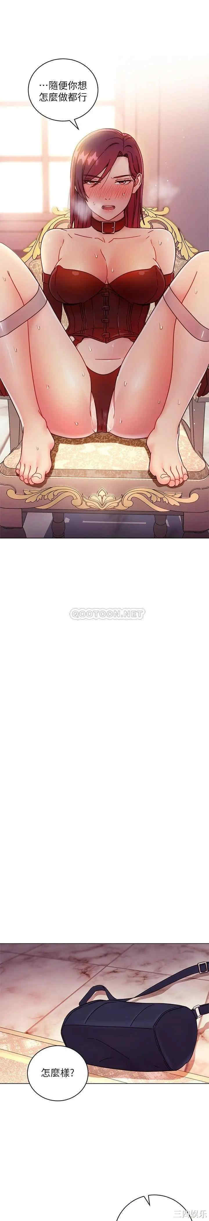 第25张