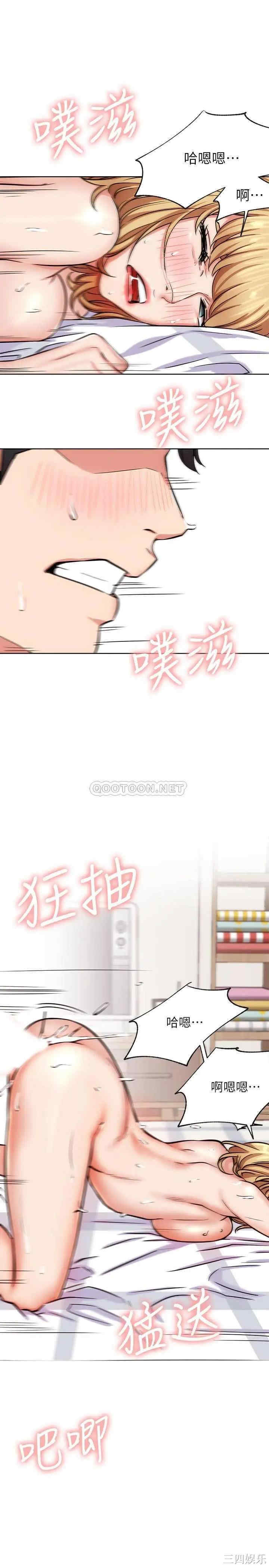 第26张