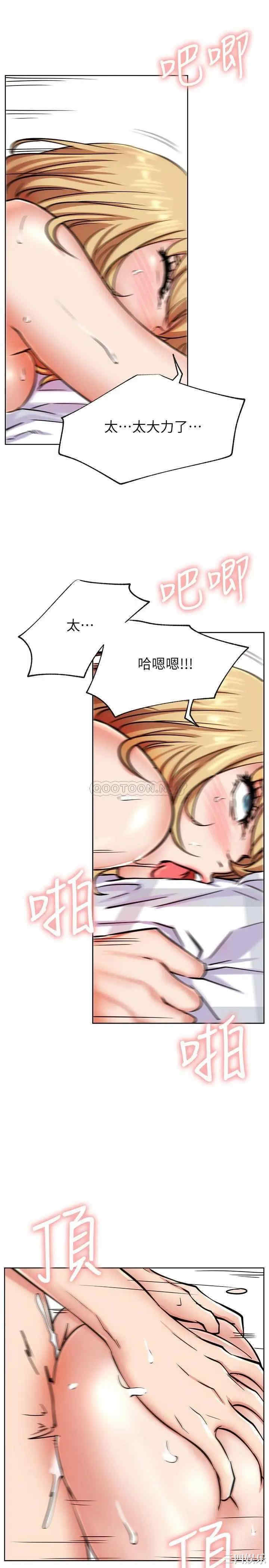 第27张