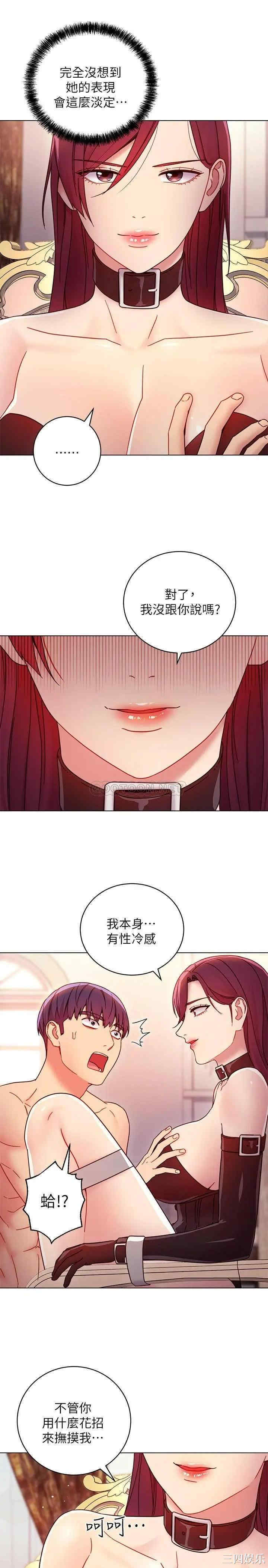 第27张