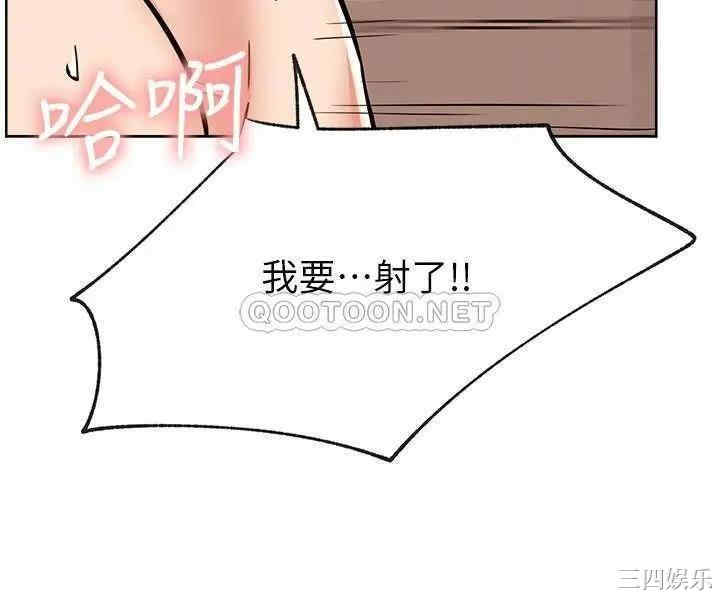 第31张