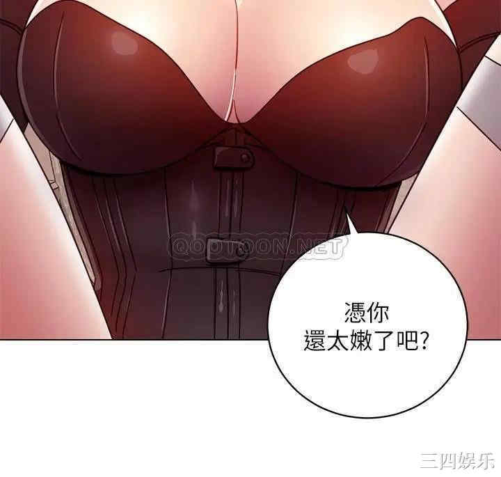 第29张