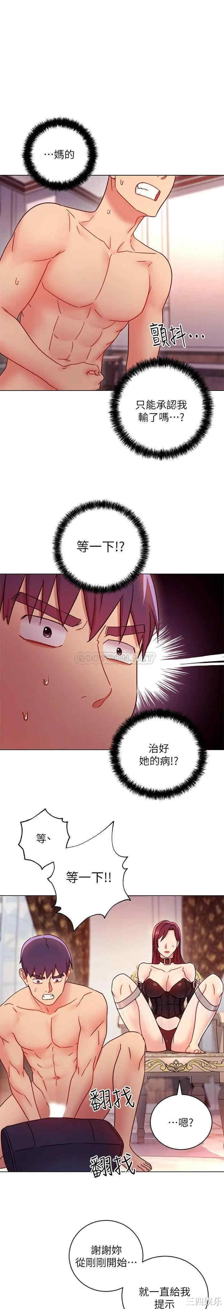 第30张