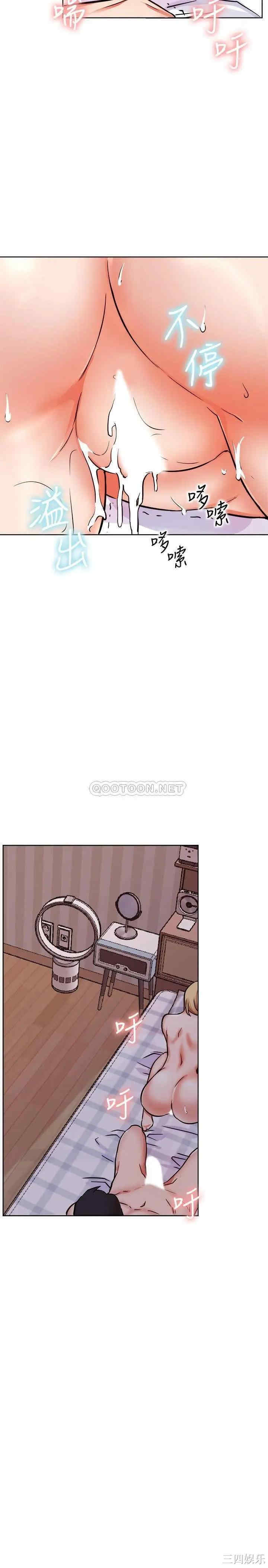 第33张