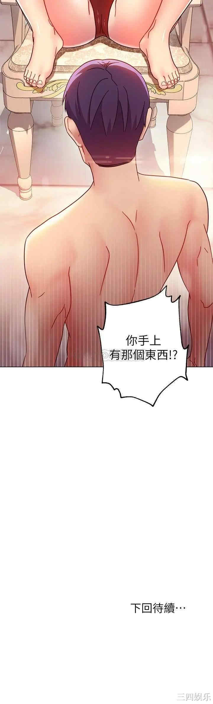 第32张
