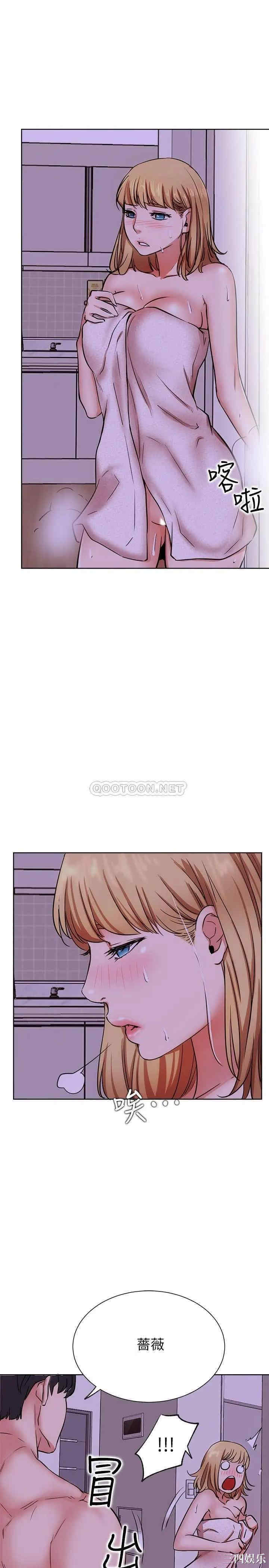 第38张