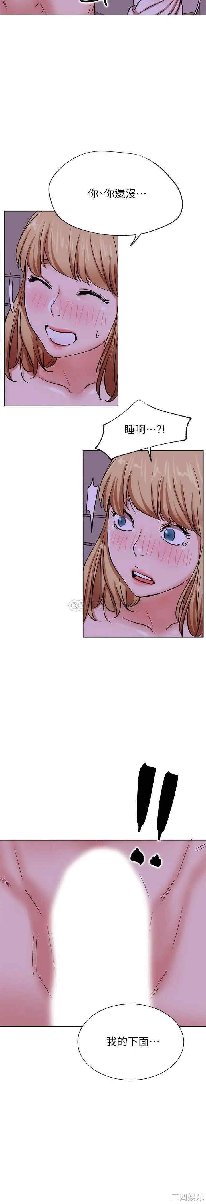 第39张
