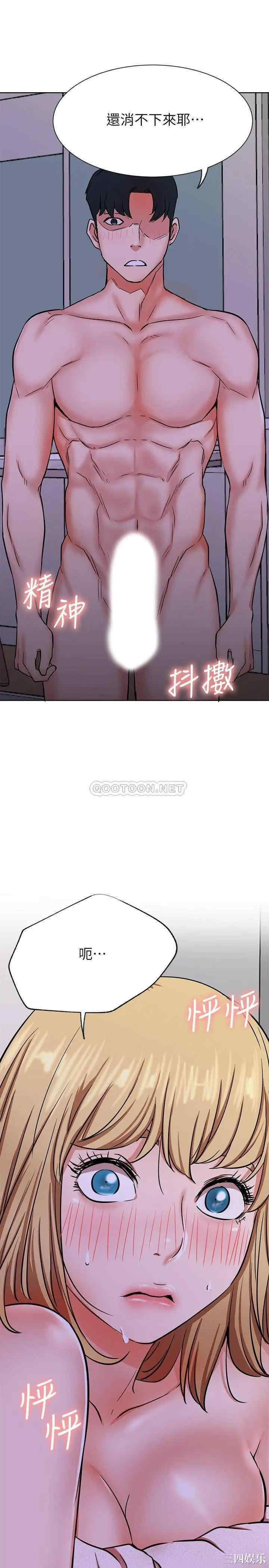 第40张