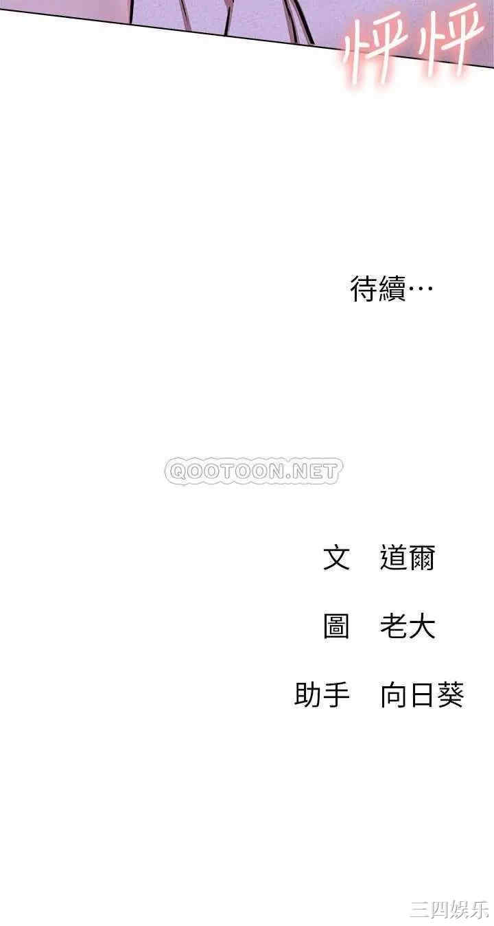 第41张